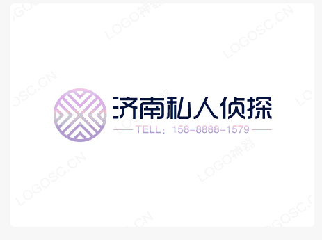 快来快来吧，找我们做山东德州侦探调查公司的业务吧。